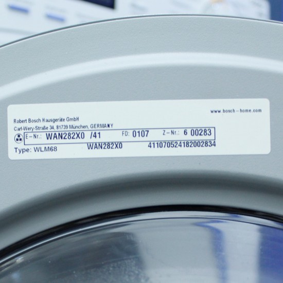 Bosch SERIA 4