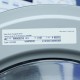 Bosch SERIA 4